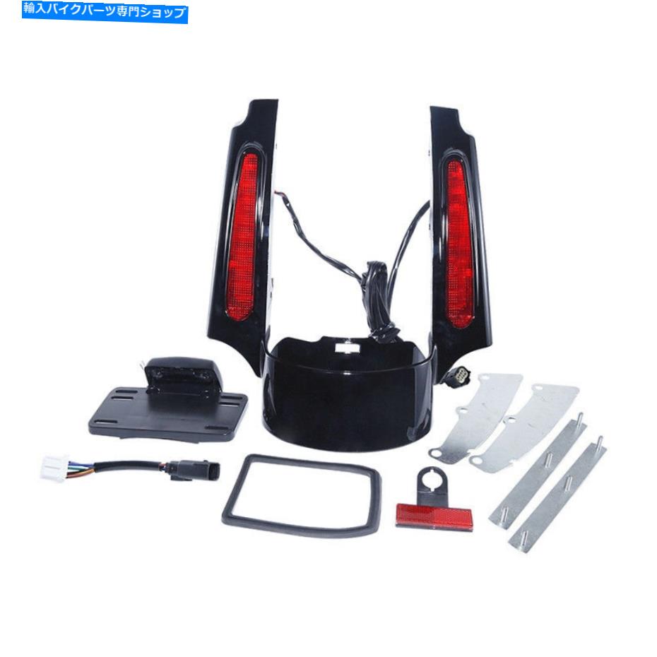 Rear Fender ハーレーツーリングストリートグライド09-13 Rear Fender Extension Fascia W/ LED Light For Harley Touring Street Glide 09-13【並行輸入品】