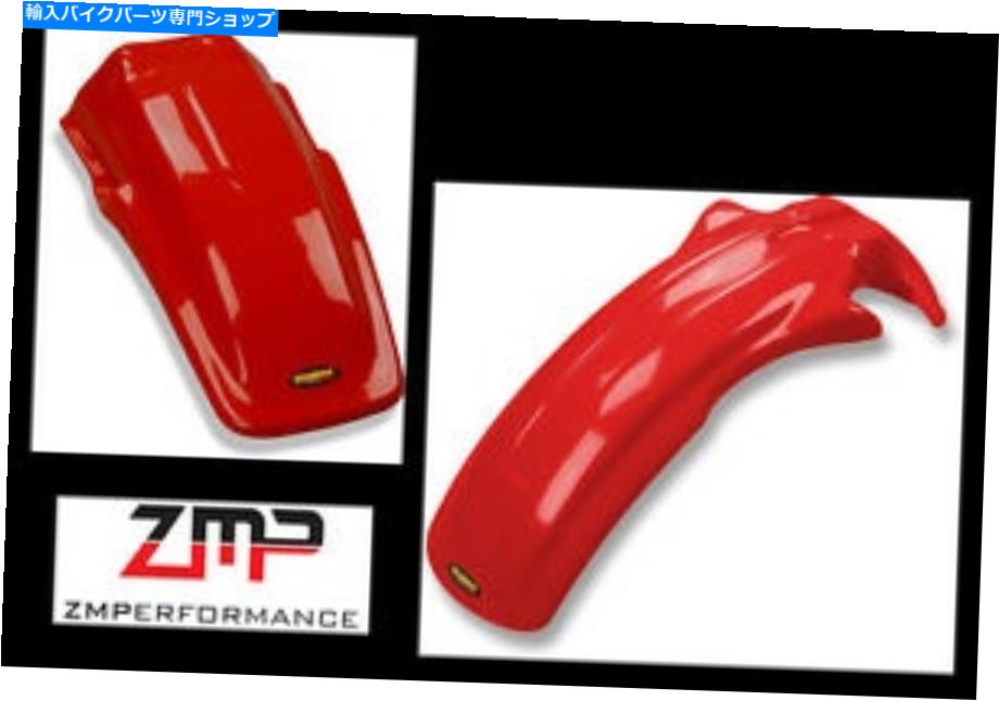 Rear Fender New Honda 83 - 84 XR 500R赤プラスチック製の前面とリアのオートバイのフェンダーセット NEW HONDA 83 - 84 XR 500R RED PLASTIC FRONT AND REAR MOTORCYCLE FENDER SET【並行輸入品】