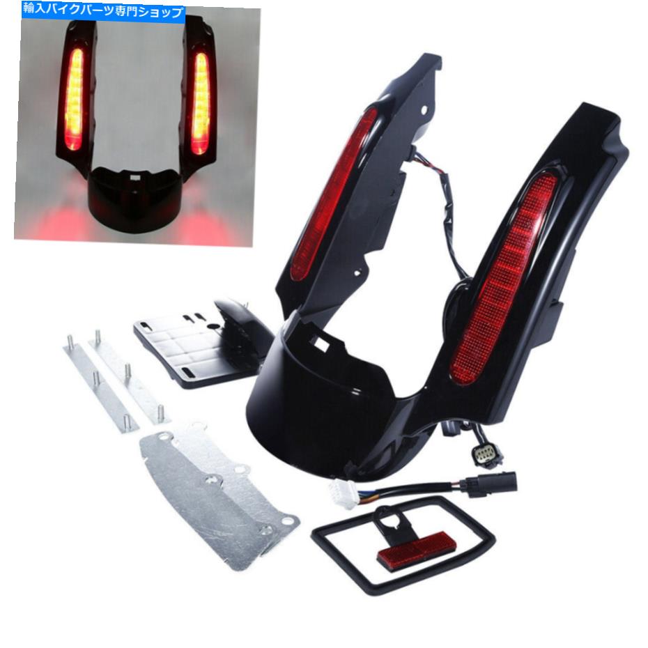 Rear Fender ロードキングエレクトラグライドクラシック09-13のためのリアフェンダー筋膜w / LEDライトフィット Rear Fender Fascia W/ LED Light Fit For Road King Electra Glide Classic 09-13【並行輸入品】