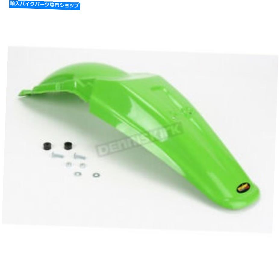 Rear Fender メイヤーMXスタイルグリーンリアフェンダー - 144863 Maier MX Style Green Rear Fender - 144863【並行輸入品】|Us Custom Parts Shop USDM