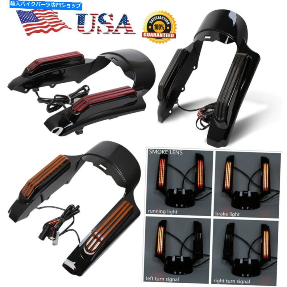 Rear Fender ハーレーツーリングロードキンググライドフルフラフラフラ州フロリングのためのLEDリアフェンダー筋肉FLTRX 2014-20 BTB LED Rear Fender Fascia For Harley Touring Road King Glide FLHR FLTRX 2014-20 BTB【並行輸入品】