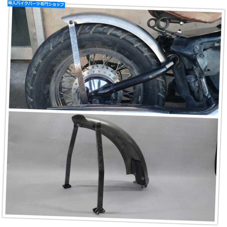 Rear Fender ホンダシャドウ400 600 VLX 400 600のための修正鋼板リアフェンダー Modified steel plate Rear Fender for Honda Shadow 400 600 VLX 400 600【並行輸入品】｜Us Custom Parts Shop USDM