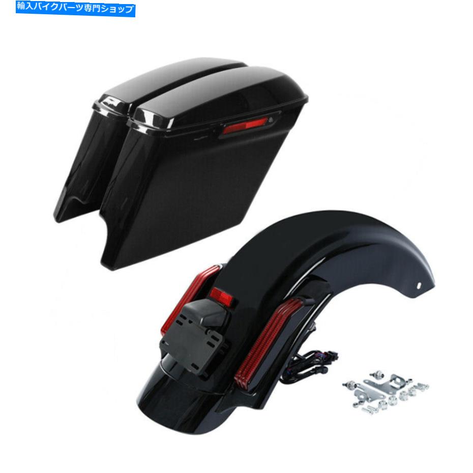 Rear Fender 5 \