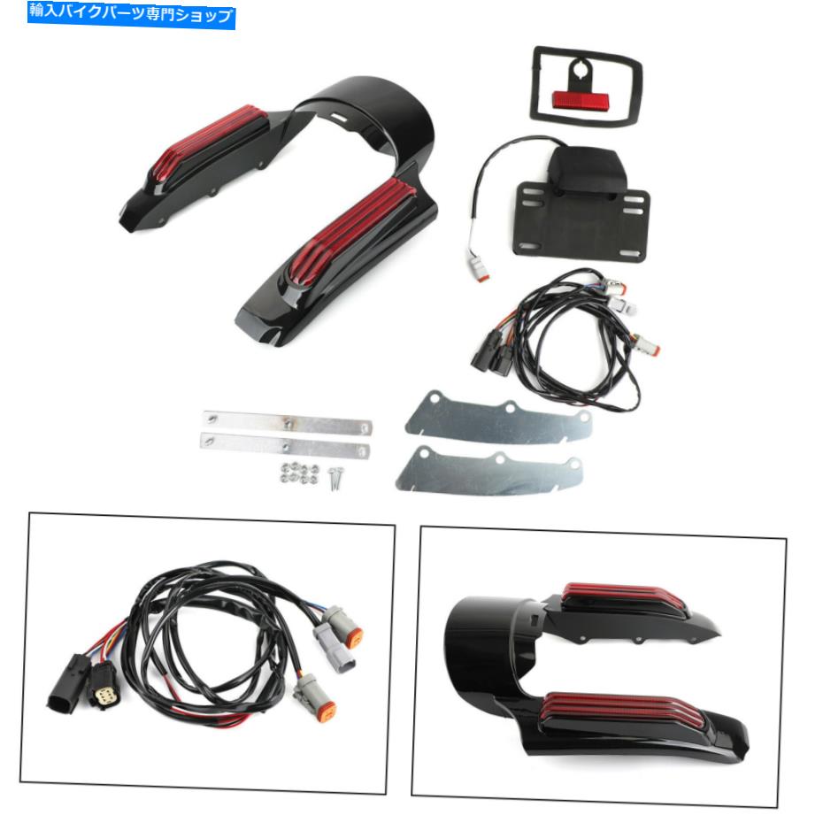 Rear Fender リアフェンダーLEDライトフィットハーレーツーリングロードキングフリルストリートグライドレッド Rear Fender LED Light fit for Harley Touring Road King FLHR Street Glide Red【並行輸入品】