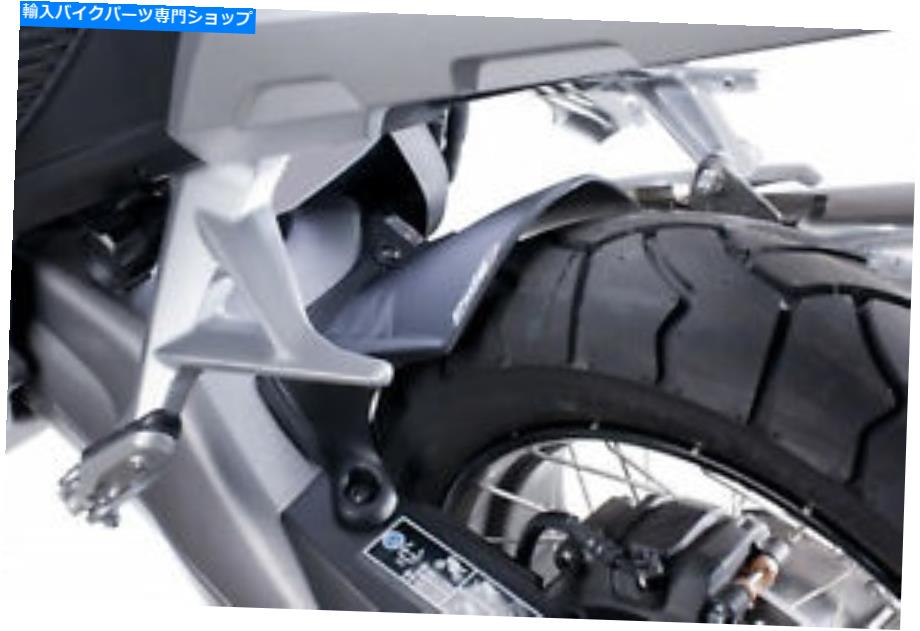 Rear Fender ホンダクロスストゥルーール12-18マットブラック PUIG REAR FENDER FOR HONDA CROSSTOURER 12-18 MATT BLACK【並行輸入品】