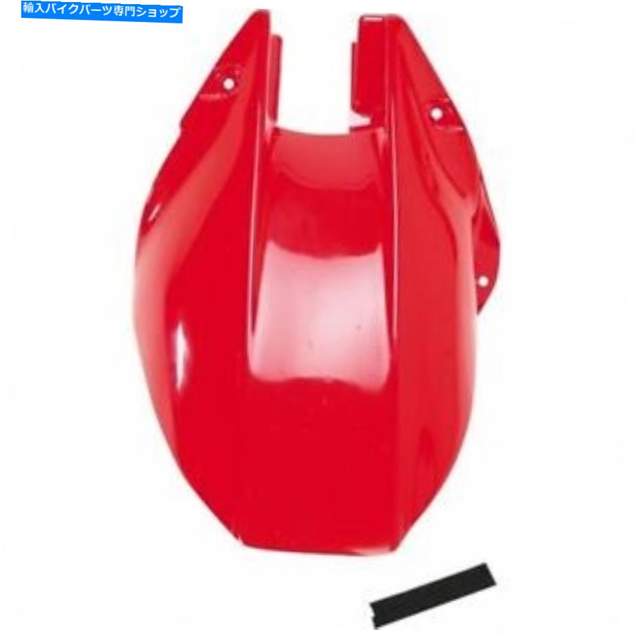 Rear Fender ホットボディレースリアタイヤハガ - 40801-1200 Hotbodies Racing Rear Tire Hugger - 40801-1200【並行輸入品】