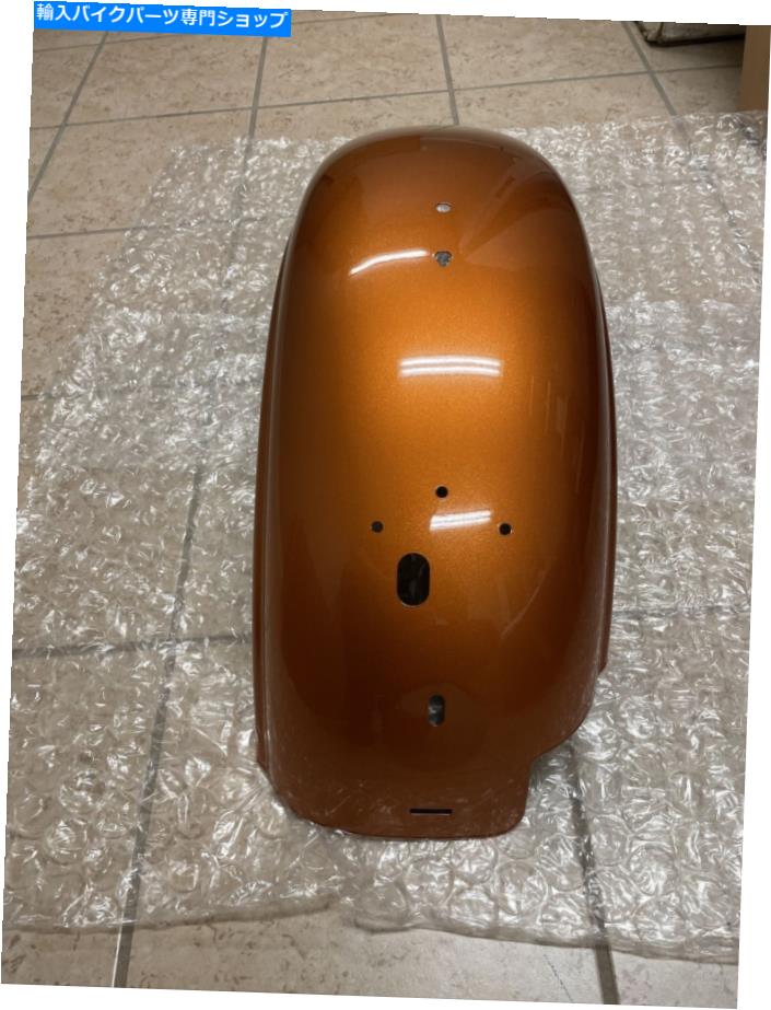 Rear Fender アンバーウイスキー2017ハーリーダイナファットボブリアフェンダー2014-2017 FXDF新品 Amber Whisky 2017 HARLEY DYNA FAT BOB REAR FENDER 2014-2017 FXDF New【並行輸入品】|Us Custom Parts Shop USDM