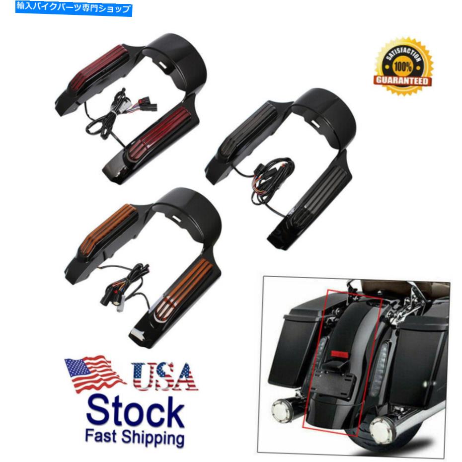Rear Fender リアフェンダー筋肉LEDライトフィットハーレーツーリングロードキングFLHRストリートグライドBF Rear Fender Fascia LED Light Fits Harley Touring Road King FLHR Street Glide BF【並行輸入品】|Us Custom Parts Shop USDM