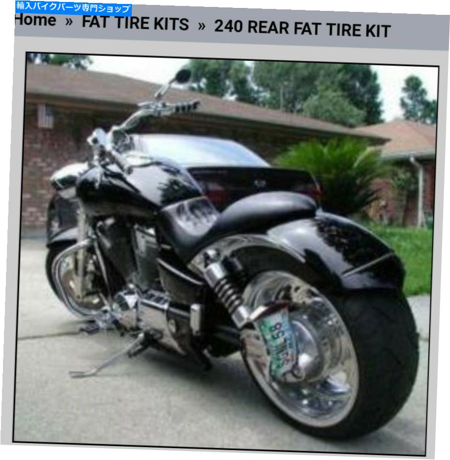 Rear Fender Fat Sumo-x 240 VTX1800のための鮮明なテールライトが塗られた鋭いフェンダー。 FAT SUMO-X 240 SHORTY FENDER WITH CLEAR TAIL LIGHT FOR VTX1800 FACTORY PAINTED.【並行輸入品】|Us Custom Parts Shop USDM