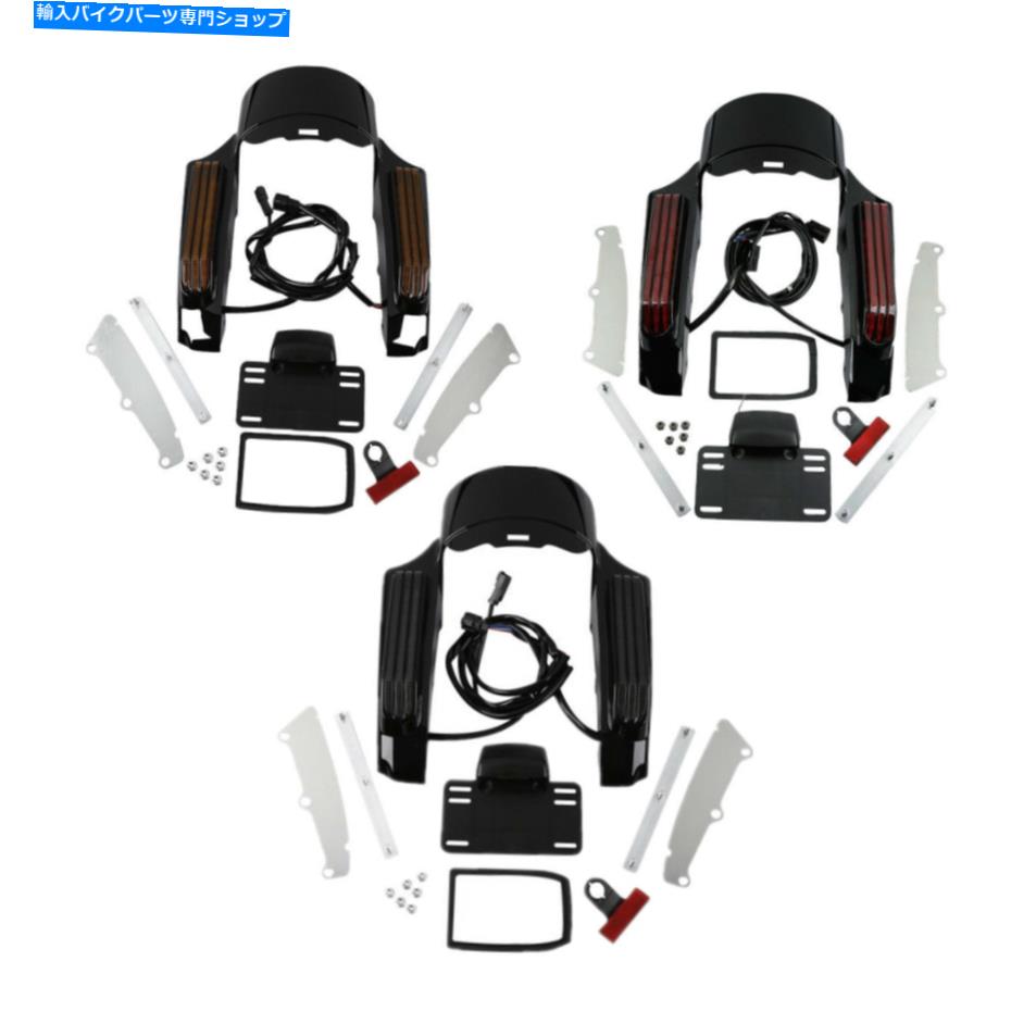 Rear Fender ハーレーロードキングフリル14-18スタイルのためのLEDライトフィット付きリアフェンダー筋膜 Rear Fender Fascia with LED Light Fit For Harley Road King FLHR 14-18 3 Styles【並行輸入品】｜Us Custom Parts Shop USDM