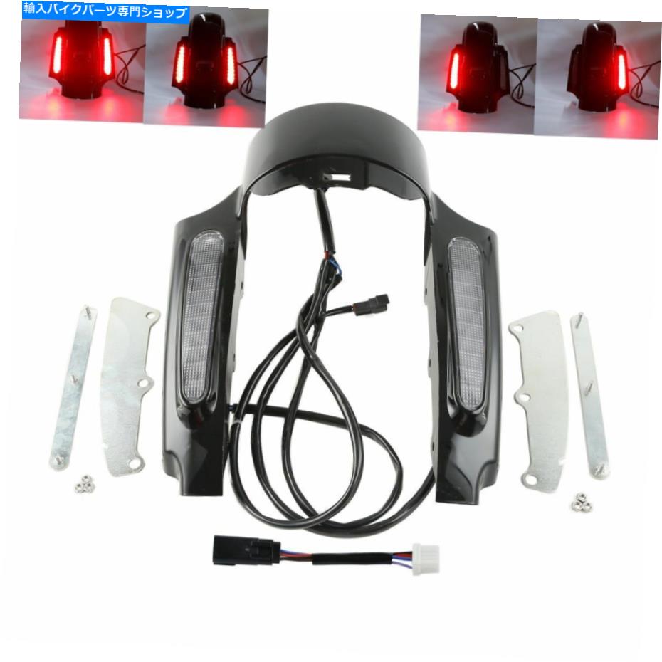 Rear Fender リアフェンダーズシアセットフィットハーレーツーリングロードキングフルストラップ09-13 10 Rear Fender Fascia Set Fit For Harley Touring Road King FLHR FLTR 09-13 10【並行輸入品】