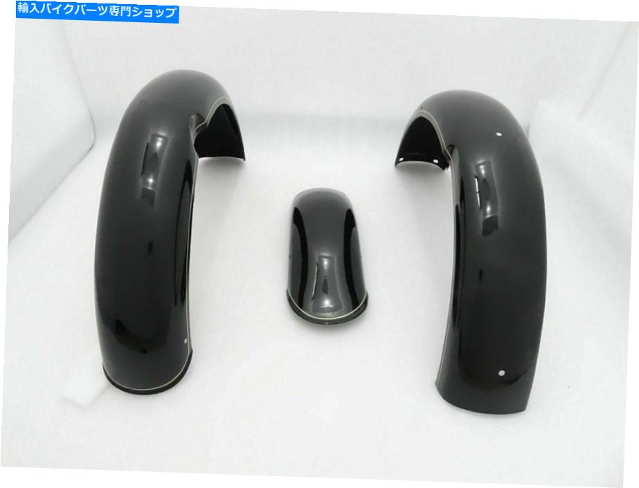 Rear Fender Mudguardセット前面と後部黒塗装スチールノートンES2 Mudguard Set Front And Rear Black Painted Steel Norton ES2【並行輸入品】｜Us Custom Parts Shop USDM