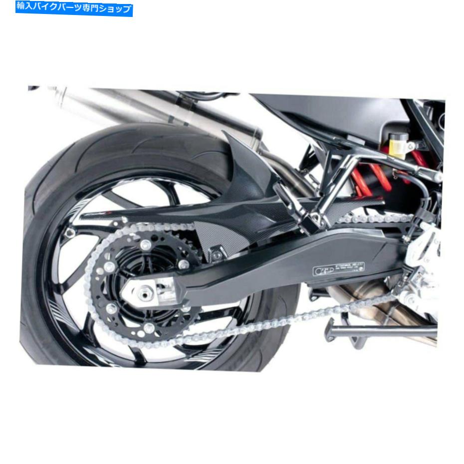 Rear Fender パイグリアフェンダー Puig Rear Fender【並行輸入品】｜Us Custom Parts Shop USDM