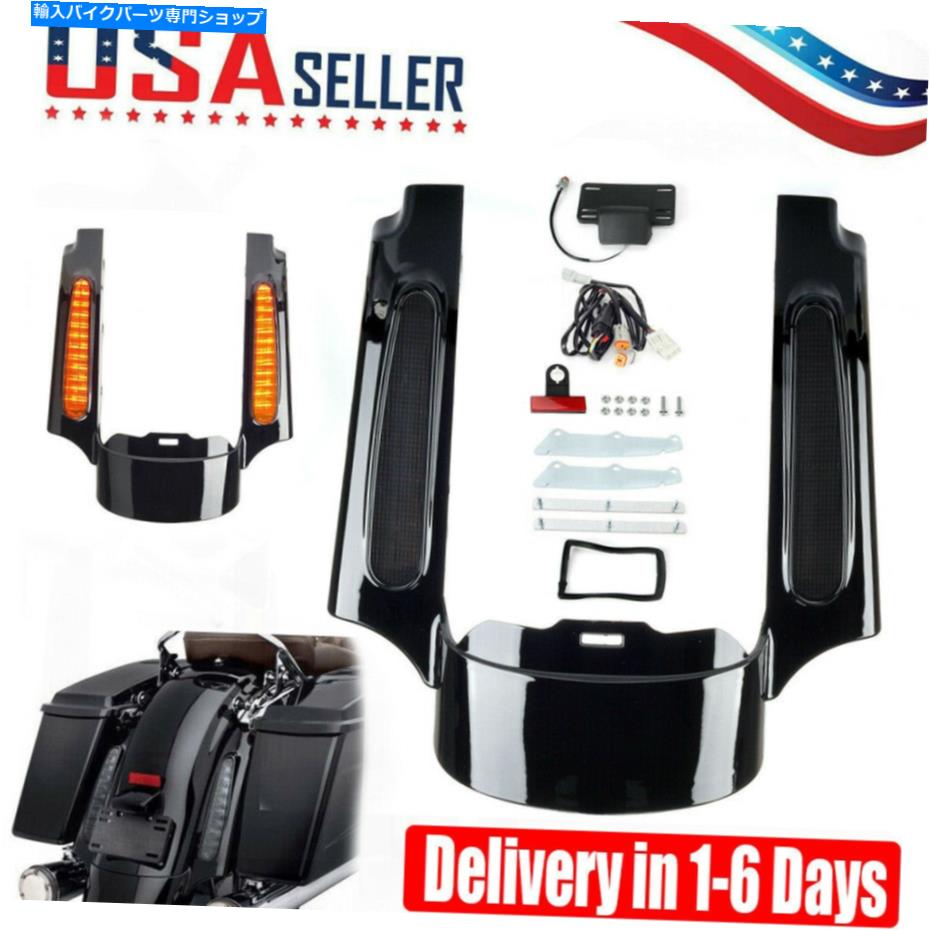 Rear Fender ハーレーツーリングストリートグライド09-13 Rear Fender Extension Fascia W/ LED Light For Harley Touring Street Glide 09-13【並行輸入品】