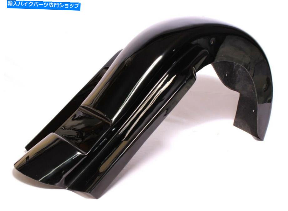 Rear Fender 4 \