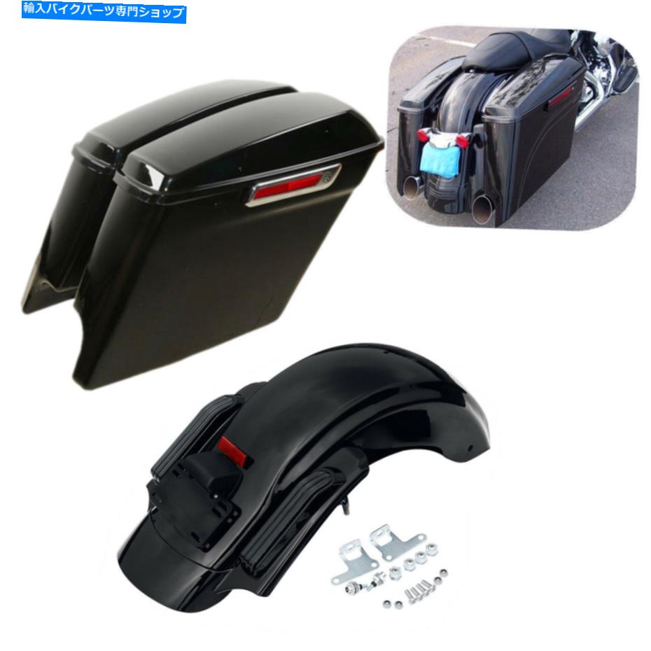 Rear Fender 5 \