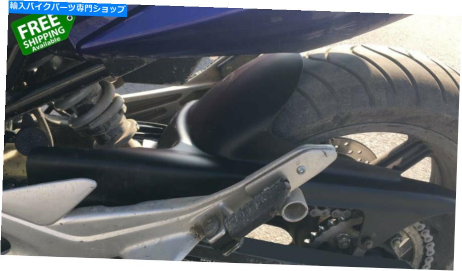 Rear Fender ホンダCBF600リアフェンダーチェーンガード2005 2007 Honda CBF600 Rear Fender Chain Guard 2005 2007【並行輸入品】｜Us Custom Parts Shop USDM