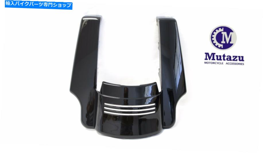 Rear Fender Mutazu inparted angled tri bar 5 "ハーレー2009-13 Flh Flt Mutazu Unpainted Angled Fender Tri Bar 5" Extension for Harley 2009-13 FLH FLT【並行輸入品】｜Us Custom Parts Shop USDM