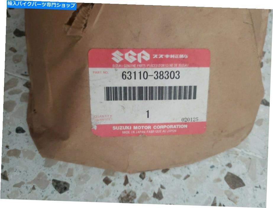 Rear Fender スズキリアフェンダー63110-38303 Suzuki Rear Fender 63110-38303【並行輸入品】|Us Custom Parts Shop USDM
