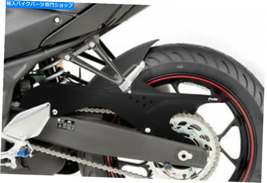 Rear Fender ヤマハYZF-R3 15-21マットブラック PUIG REAR FENDER FOR YAMAHA YZF-R3 15-21 MATT BLACK【並行輸入品】