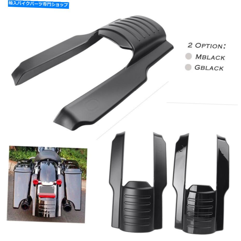 Rear Fender リアフェンダーエクステンダーマッドガードフィットハーレーエレクトラストリートグライドロードキング1996-08 Rear Fender Extender Mudguard Fit Harley Electra Street Glide Road King 1996-08【並行輸入品】｜Us Custom Parts Shop USDM