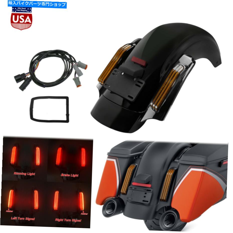 Rear Fender 琥珀色のレンズCVOスタイルリアフェンダーLEDシステムフィットのためのハーレーツーリンググライド2014アップ Amber Lens CVO Style Rear Fender LED System Fit For Harley Touring Glide 2014-UP【並行輸入品】