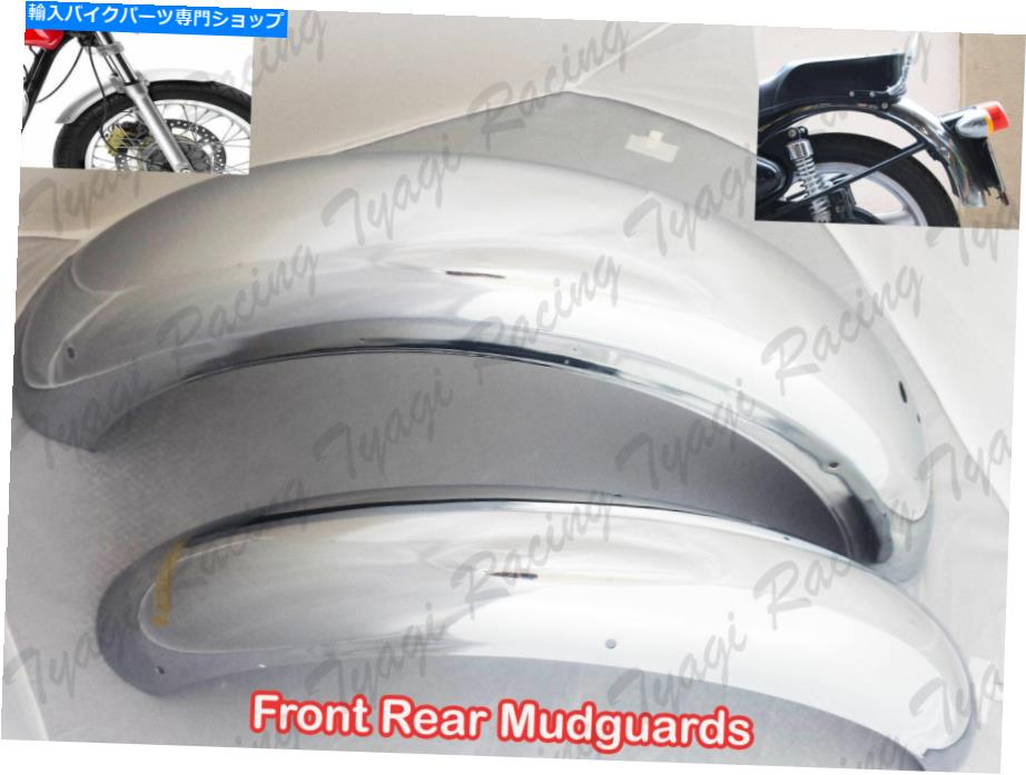Rear Fender ニューロイヤルエンフィールドオートバイフロント&リアクロームマッドガードセット500cc NEW ROYAL ENFIELD MOTORCYCLE FRONT & REAR CHROME MUDGUARDS SET 500CC【並行輸入品】|Us Custom Parts Shop USDM