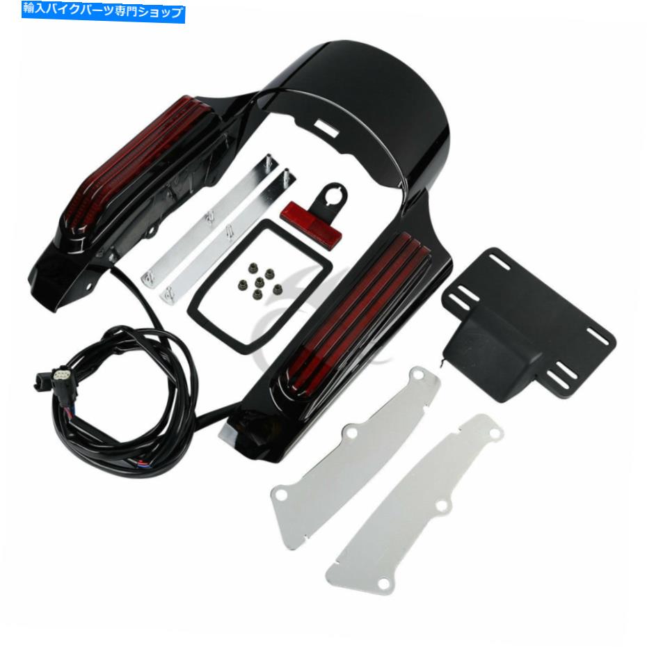 Rear Fender リアフェンダー筋肉w / LEDライトキットフィットharley touring Electra Glide 14-21 Rear Fender Fascia w/ LED Light Kit Fit For Harley Touring Electra Glide 14-21【並行輸入品】