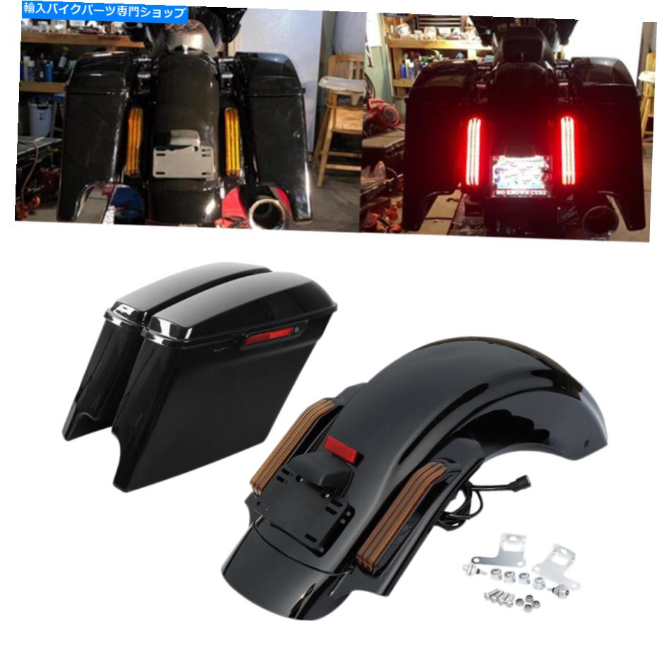 Rear Fender 5 \