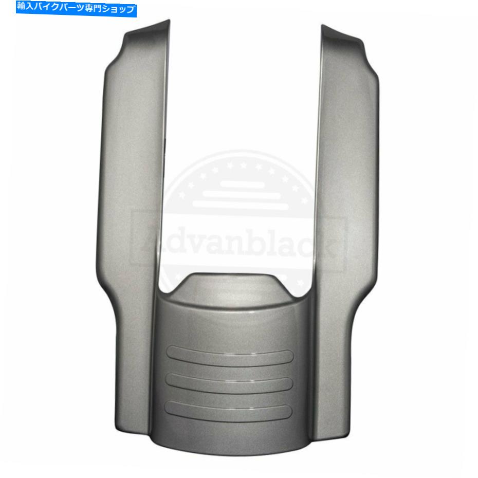 Rear Fender Pewter Pearl 7 \