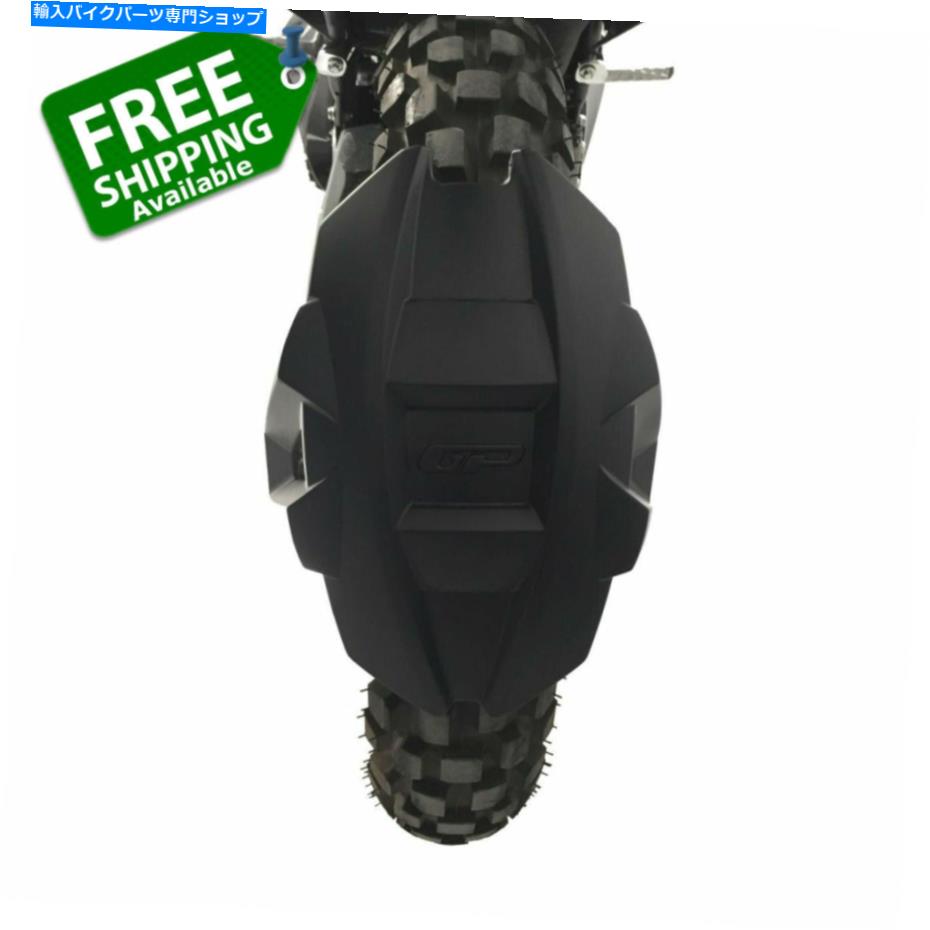 Rear Fender ホンダCRF250ラリーリアフェンダースプラッシュガード2017-2020 Honda CRF250 Rally Rear Fender Splash Guard 2017-2020【並行輸入品】