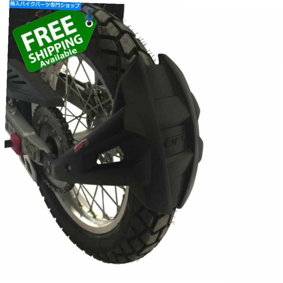 Rear Fender Yamaha WR250RリアフェンダースプラッシュガードMudguard 2011-2016 Yamaha WR250R Rear Fender Splash Guard Mudguard 2011-2016【並行輸入品】