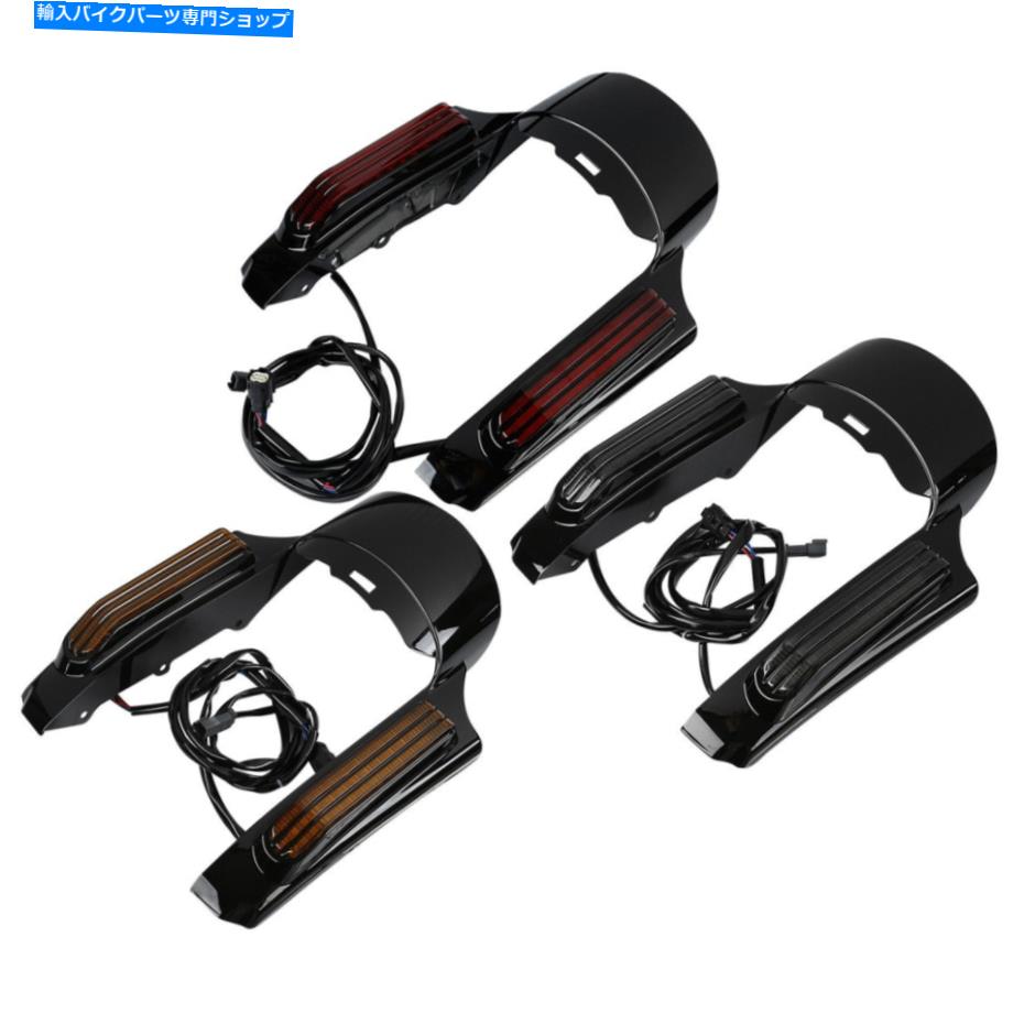 Rear Fender 伸縮されたリアフェンダー筋肉はハーレーツーリングのためのライト14-2018 Stretched Rear Fender Fascia LED Light For Harley Touring Electra Glide 14-2018【並行輸入品】 55,904円