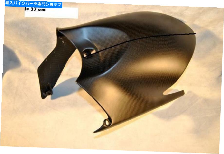 Rear Fender DUCATI DIAVER FENDER REAN CARNOWS Ducati Diavel Fender Rear Carbon【並行輸入品】｜Us Custom Parts Shop USDM 51,043円