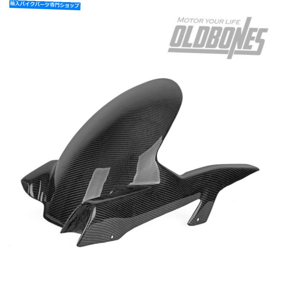 Rear Fender ヤマハXSR900カーボンファイバーオートバイリアハガマッドガードフェンダーグロス For YAMAHA XSR900 Carbon Fiber Motorcycle Rear Hugger Mudguard Fender Gloss【並行輸入品】