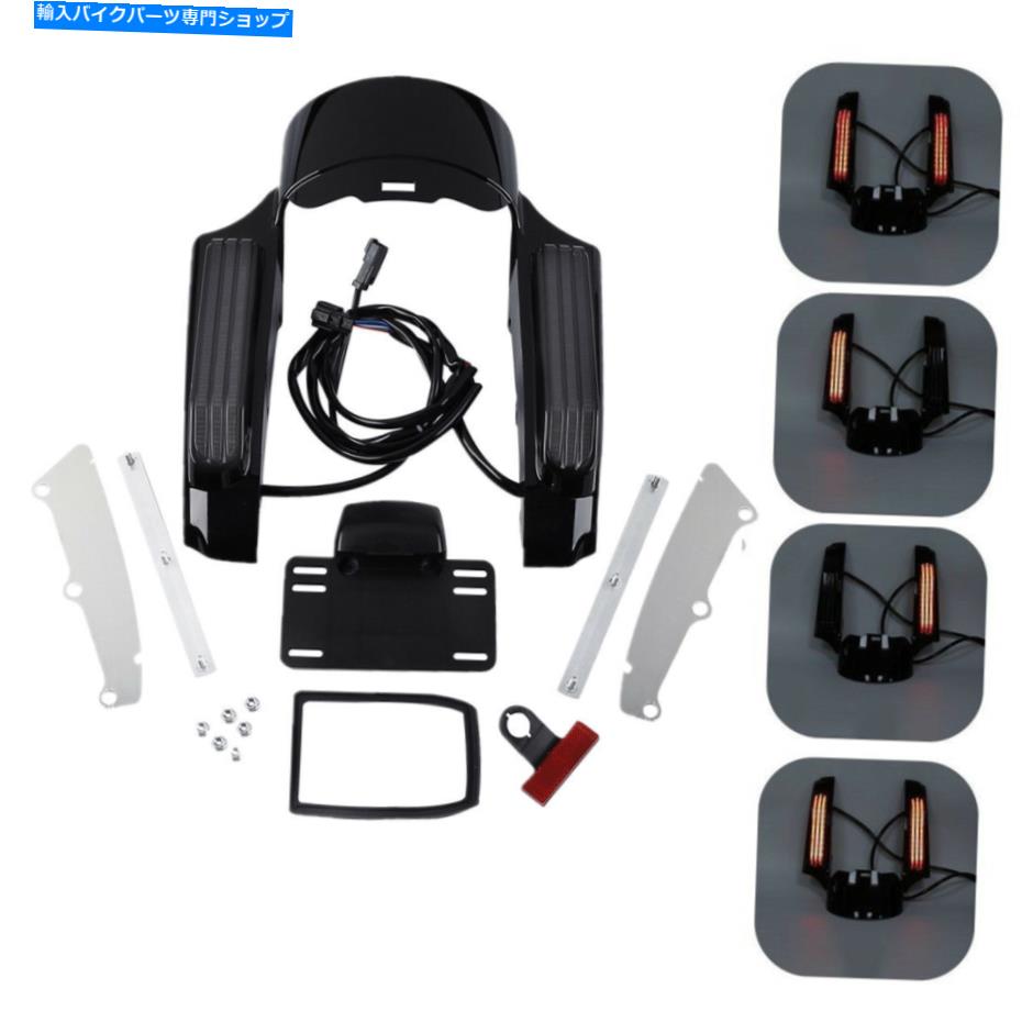 Rear Fender ハーレーエレクトラストリートロードグライド2014-2020 2017 Smoke Rear Fender Fascia Set For Harley Electra Street Road Glide 2014-2020 2017【並行輸入品】