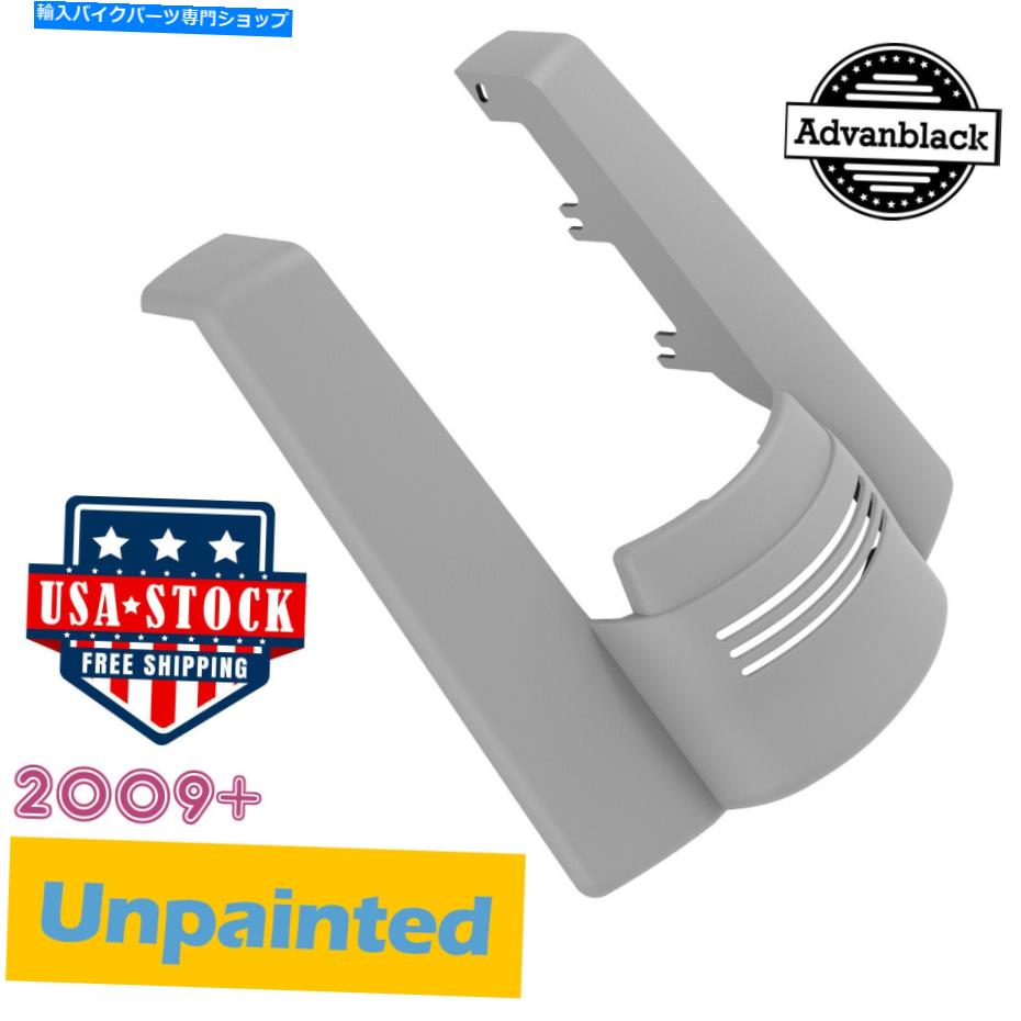 Rear Fender Advanblack No Cutout Unpentedの伸びた後部フェンダー拡張ハーレー2009+ Advanblack No Cutout Unpainted Stretched Rear Fender Extension For Harley 2009+【並行輸入品】