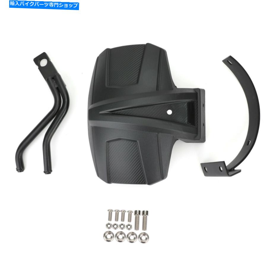 Rear Fender ホンダX-ADV 750 2017-2019のための後輪カバーオートバイのフェンダーマッドガード Rear Wheel Cover Motorcycle Fender Mudguard For Honda X-ADV 750 2017-2019【並行輸入品】|Us Custom Parts Shop USDM