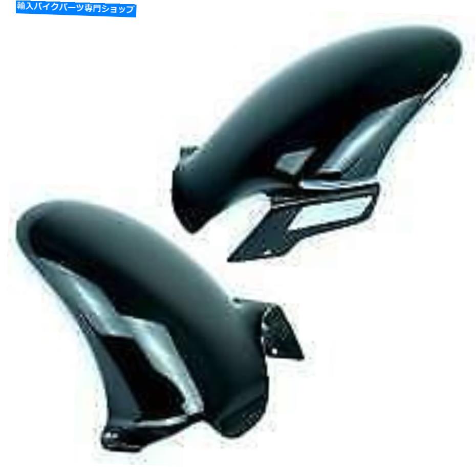 Rear Fender ヤマハXJR1300（99-16）リアハーガー：グロスブラック07223B Yamaha XJR1300 (99-16) Rear Hugger: Gloss Black 07223B【並行輸入品】