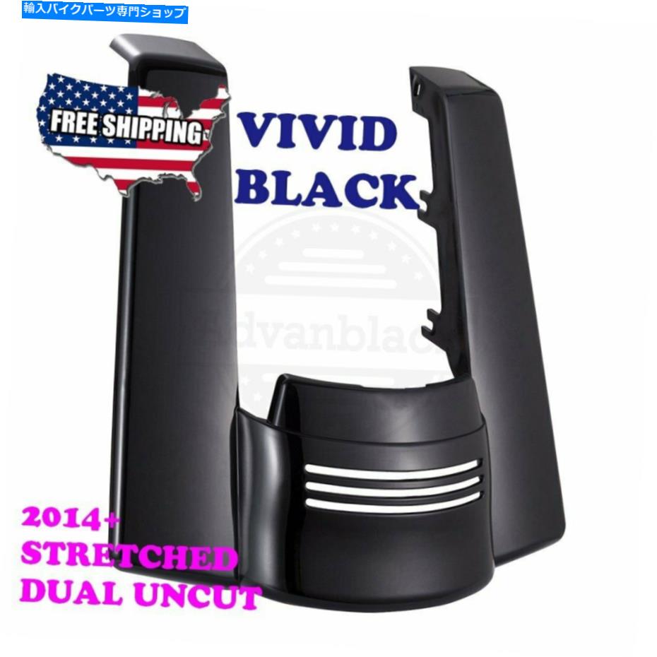 Rear Fender 米国ストックはカットアウト鮮やかなブラックストレッチリアフェンダー拡張ハーレー14 + US Stock No Cutout Vivid Black Stretch Rear Fender Extension for Harley 14+【並行輸入品】｜Us Custom Parts Shop USDM