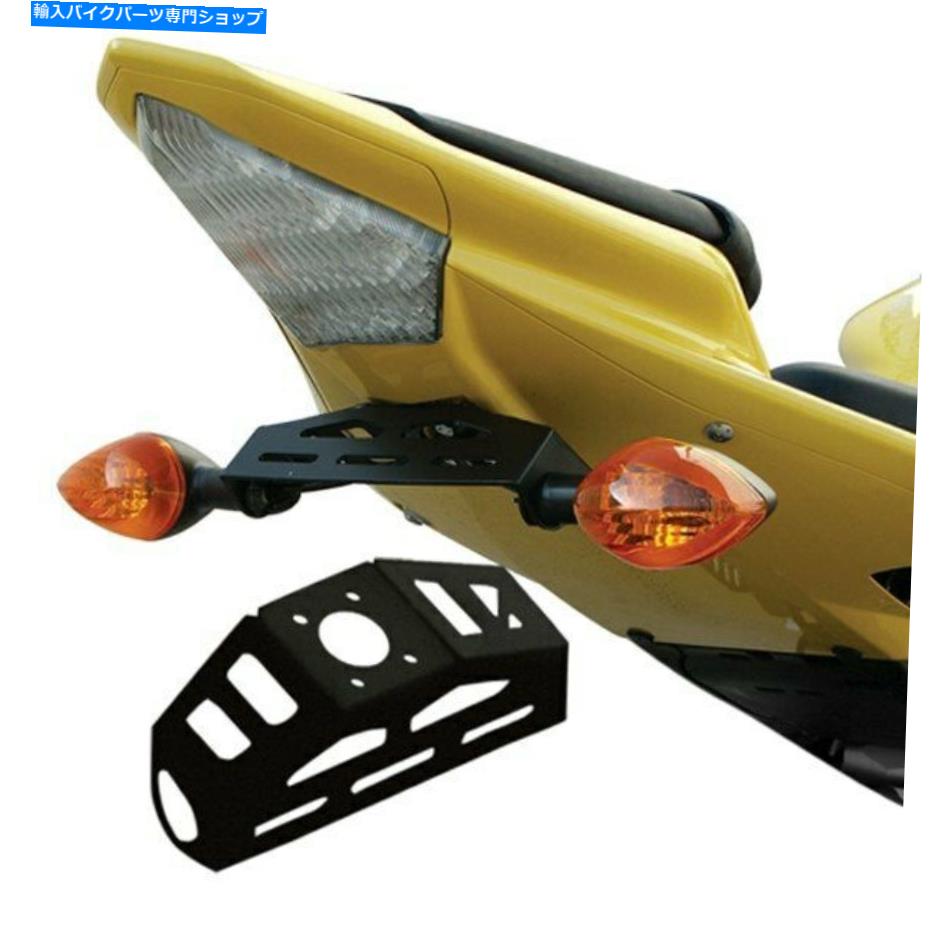 Rear Fender ヤマハYZF R1 2007-2008ジャーディンスーパースポーツリアフェンダーキット For Yamaha YZF R1 2007-2008 Jardine Supersport Rear Fender Kit【並行輸入品】 43,887円