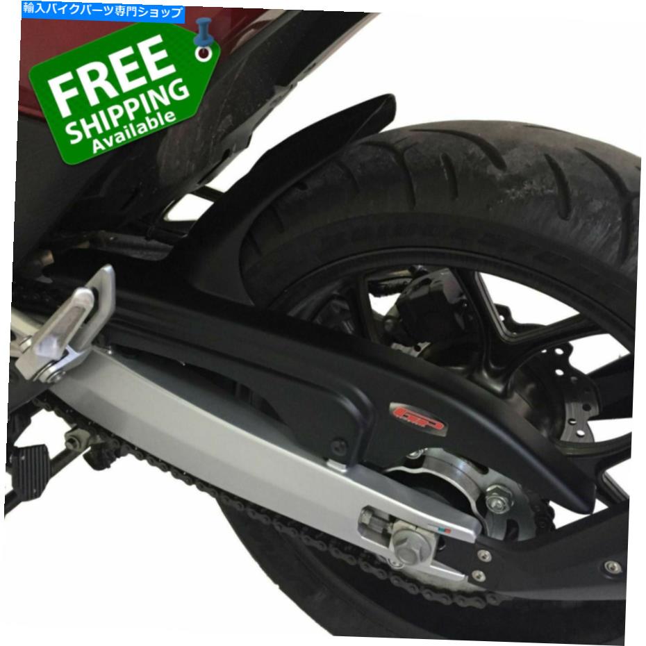 Rear Fender ホンダNC750Xリアフェンダー＆チェーンガード2012 2020モデルA Honda NC750X Rear Fender & Chain Guard 2012 2020 Model A【並行輸入品】