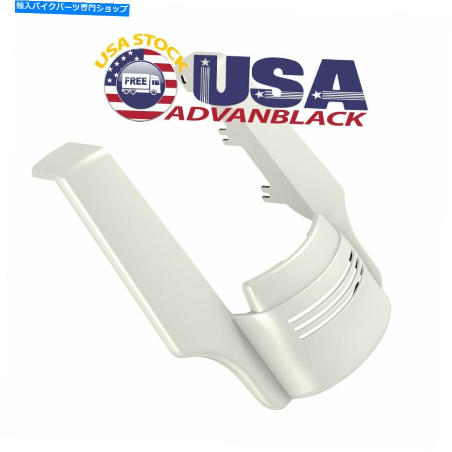 Rear Fender Bonneville Salt Denimリアフェンダー延長フィラーキットHarley Davidson 2009+ Bonneville Salt Denim Rear Fender Extension Filler Kit For Harley Davidson 2009+【並行輸入品】｜Us Custom Parts Shop USDM