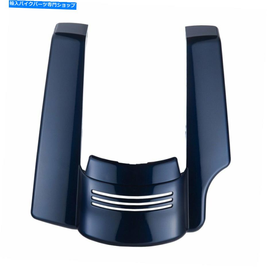 Rear Fender 2-1ビッグブルーパールストレッチリアフェンダーエクステンション14+ハーレーストリートロードグライド 2-1 Big Blue Pearl Stretched Rear Fender Extension 14+ Harley Street Road Glide【並行輸入品】｜Us Custom Parts Shop USDM
