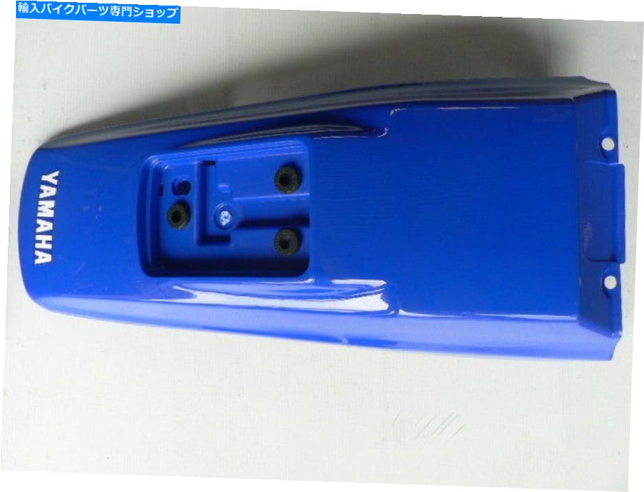Rear Fender YAMAHA TTR250 2009 2011 2011 2012 2013 2014 2014フロント＆リアフェンダーガード Yamaha TTR250 2009 2010 2011 2012 2013 2014 Front & Rear Fender Guard【並行輸入品】