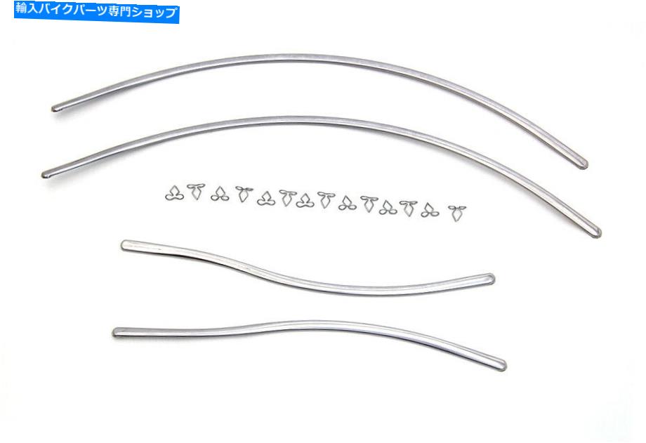 Rear Fender リアフェンダートリムセットはハーレー - ダビッドソンにフィットします Rear Fender Trim Set fits Harley-Davidson【並行輸入品】｜Us Custom Parts Shop USDM