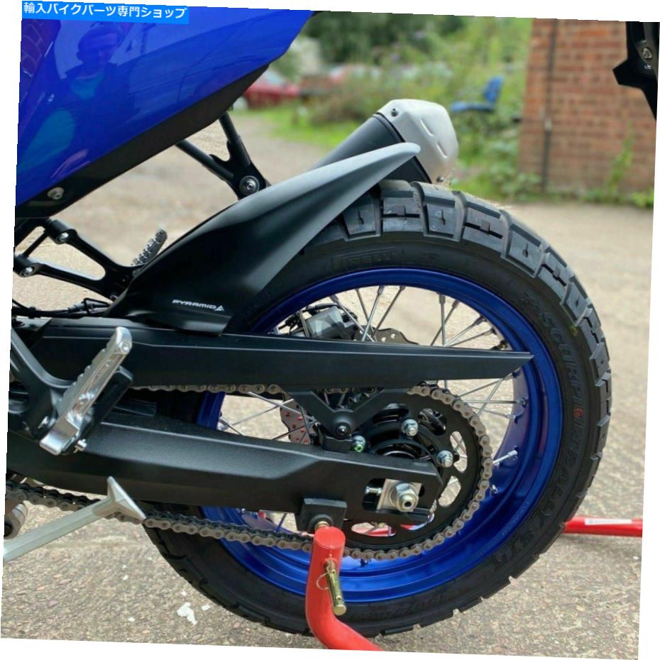 Rear Fender ピラミッドマットブラックハガホイールマッドガードフェンダーヤマハテネール700 19 - 21 PYRAMID MATTE BLACK HUGGER WHEEL MUDGUARD FENDER YAMAHA TENERE 700 19 - 21【並行輸入品】