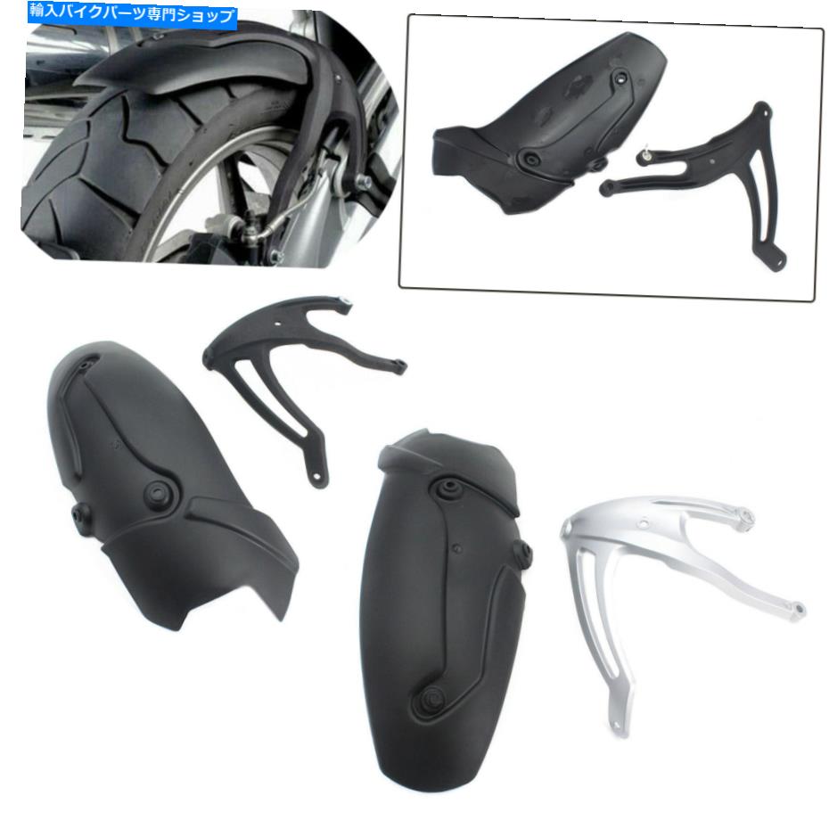 Rear Fender BMW R1200GS 2008-2012のためのリアフェンダーマッドガードホイールハガスプラッシュガード2008-2012 09 2010 Rear Fender Mudguard Wheel Hugger Splash Guard For BMW R1200GS 2008-2012 09 2010【並行輸入品】