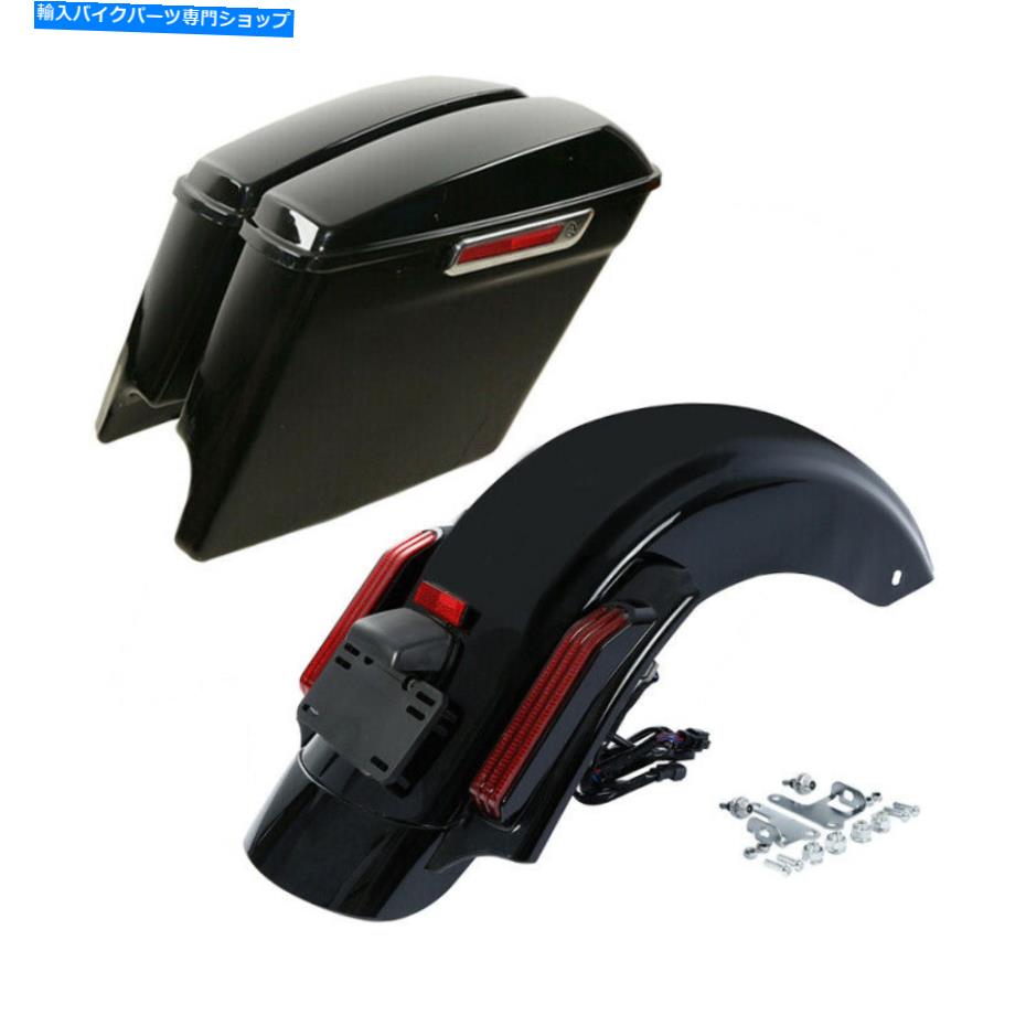 Rear Fender 5 \