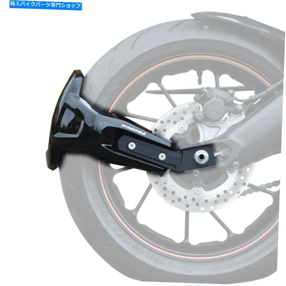Rear Fender ピラミッドブラックスプレーガードハガMudguard Fender Yamaha MT09＆SP 13-20 085200B PYRAMID BLACK SPRAY GUARD HUGGER MUDGUARD FENDER YAMAHA MT09 & SP 13-20 085200B【並行輸入品】